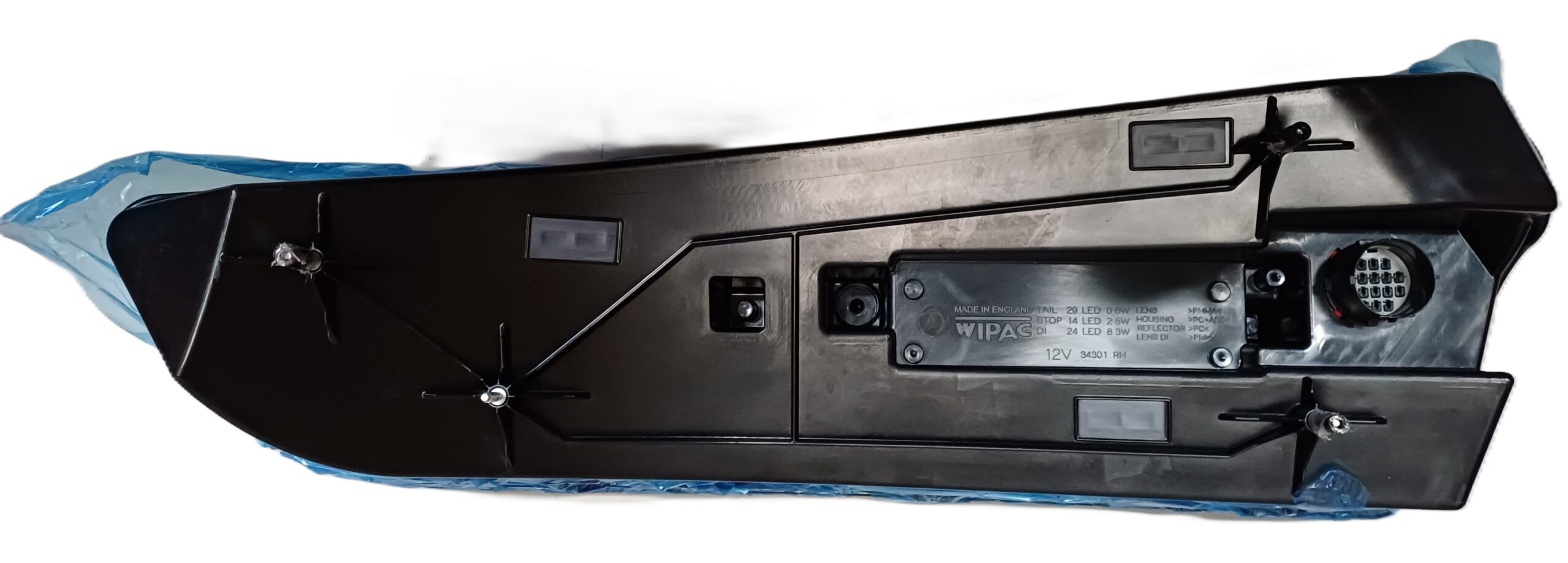 One-77 Rear Lamp RH - Image 2